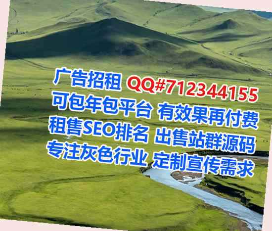 来安代母艺术有限公司